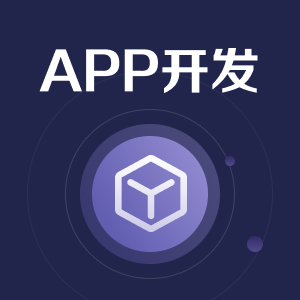 二手车进销存系统APP案例：如何把收车、库存和销售数据放进一套管理系统？